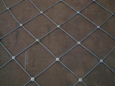 重慶GPS2型柔性防護網