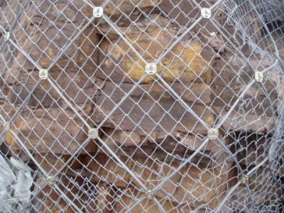 重慶柔性邊坡防護網