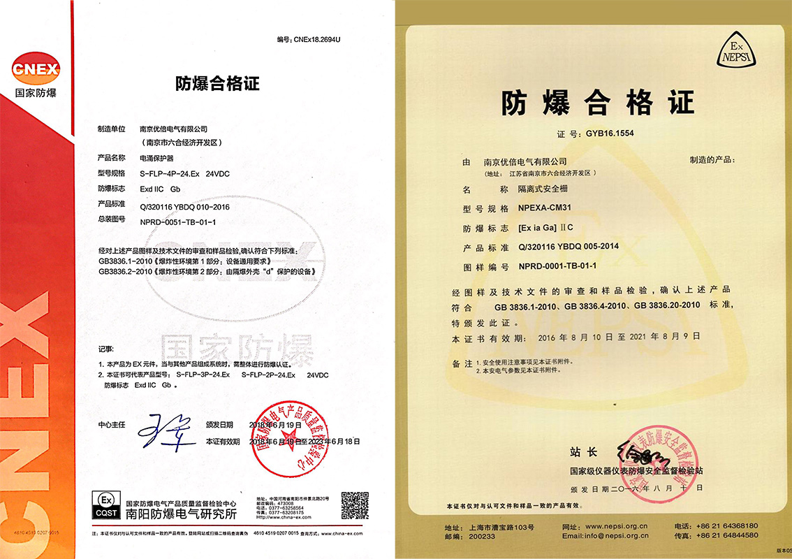 1563238289247782BDYn.jpg 1563238289247782BDYn.jpg