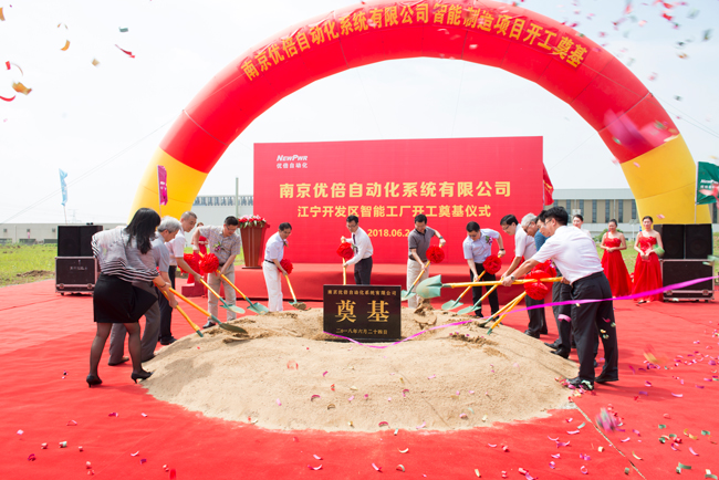 1563266022815396uaOr.jpg 211選用-01.jpg