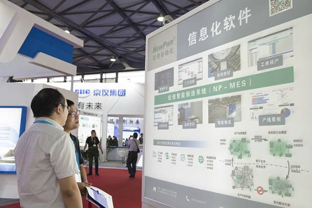 1563440994267631a4M1.png image.png